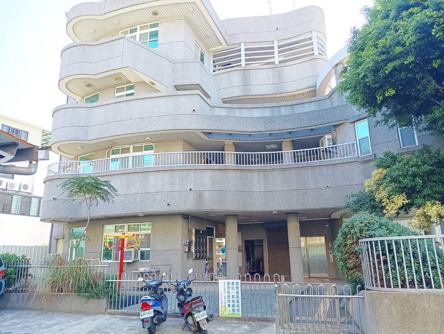 西區關懷中心照片