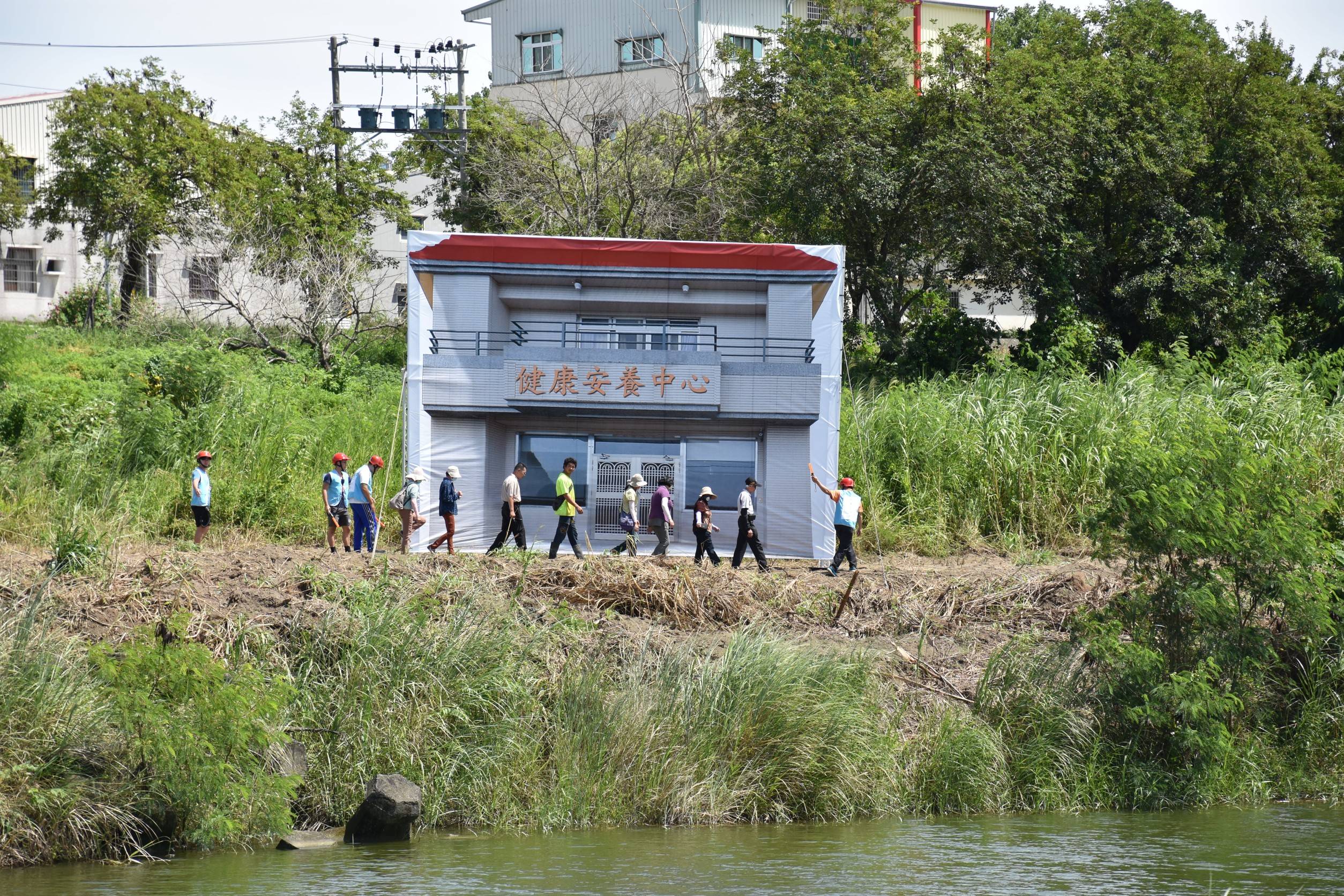 安養中心疏散演練